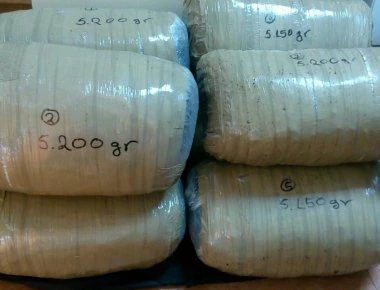 Ιωάννινα: Συνελήφθη 49χρονος Αλβανός για κατοχή 129,5 κιλών αρωματικού φαρμακευτικού φυτού